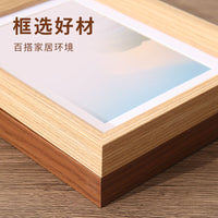 Nordic Minimalist Wooden Photo Frame for Wall or Tabletop Display