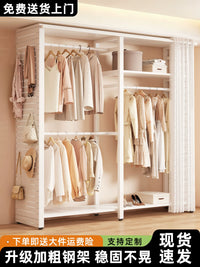 Freestanding Garment Rack with Pegboard and Storage Shelves, Open Wardrobe Closet Organizer