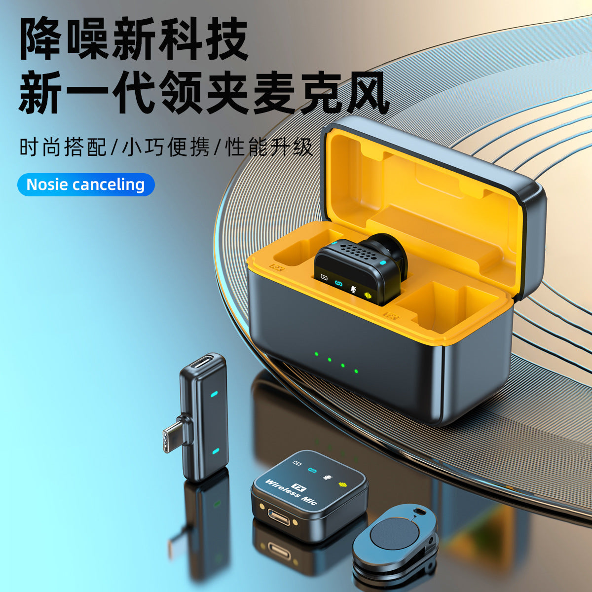 Wireless Lavalier Microphone for Phone, Outdoor Live Streaming, Video Recording, Noise Reduction