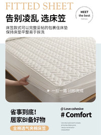 Class A 100% Cotton Quilted Fitted Sheet All-inclusive Mattress Protector Dustproof Non-slip Bed Cover