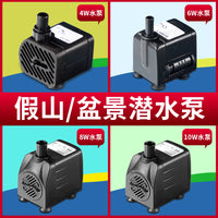 Submersible Water Pump for Aquarium, Pond, Fountain, and Hydroponics - Quiet Circulation and Filtration