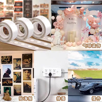 Car Dashboard Anti-Slip Double-Sided Adhesive Dots for Figurines & Ornaments