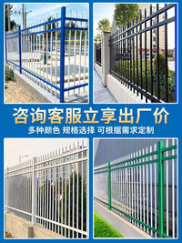 Galvanized Steel Fence Panel for Garden Yard and Community Boundaries, Outdoor Security Barrier