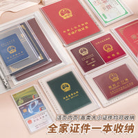 Family Document Organizer with A4/B5 Loose-Leaf Pages and Card Holders
