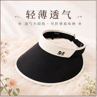 Summer Empty Top Sun Visor Hat for Women, UV Protection Outdoor Sports Sun Hat with Wide Brim and Breathable Face Cover