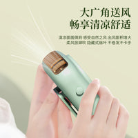 Portable USB Mini Fan with Neck Strap, Waist Clip, Handheld, and Desktop Functionality