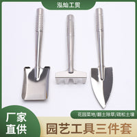3-Piece Mini Garden Tool Set, Portable Stainless Steel Hand Trowel, Rake, and Shovel for Potted Plants, Succulents, and Home Gardening