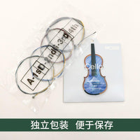 MOGE Cello String Set 4/4 Steel Core Alloy Rust-Resistant Durable