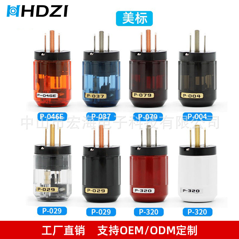 Oyaide HiFi Audio Power Plug Pure Copper US/EU Standard Amplifier Speaker Connector