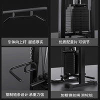 Multi-functional Cable Crossover Machine Home Gym Strength Training Equipment with Weight Stack