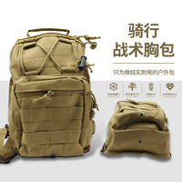 LEGAO Lure Fishing Crossbody Bag Multi-functional Chest Pack for Cycling Camping Outdoor Sports