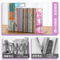 Clear Acrylic Bookends for Desk Organization, Heavy Duty Book Holder for Students and Office