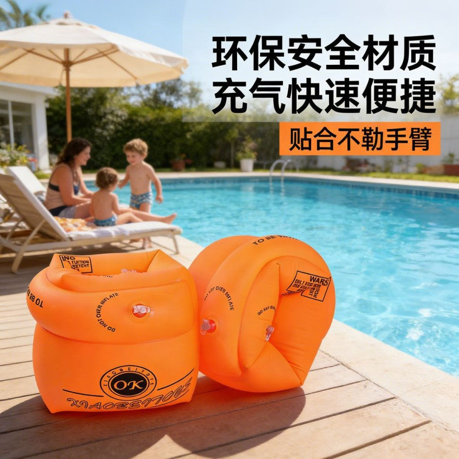Kids' Inflatable Swim Arm Bands & Back Float Vest for Boys and Girls