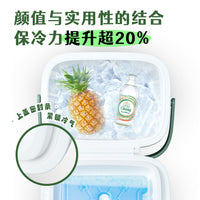 PU Foam Insulated Cooler Box Commercial Portable Outdoor Camping Car Refrigerator Ice Storage Bucket