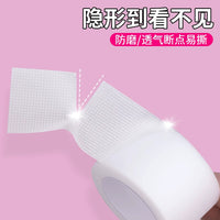 Invisible Face Lift Tape for Wrinkle Reduction and V-Line Shaping