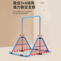 Kids' Indoor Pull-Up Bar for Home Use, Adjustable Height Fitness Equipment for Children
