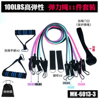 Resistance Band Set with Handles for Strength Training and Home Fitness