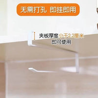 Under Cabinet Paper Towel Holder, No-Drill Self-Adhesive Kitchen Roll Dispenser for Cleaning Cloths and Plastic Wrap