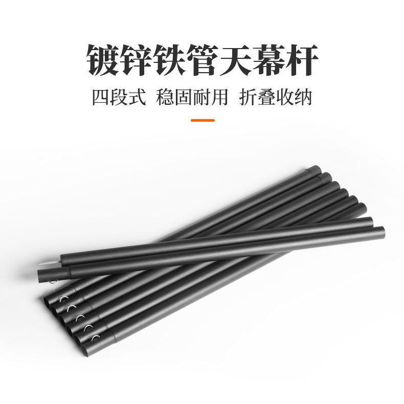 Heavy-Duty Tent Tarp Poles Outdoor Camping Canopy Support Rods