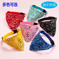 Adjustable Pet Bandana Scarf for Dogs and Cats, Printed Drool Bib