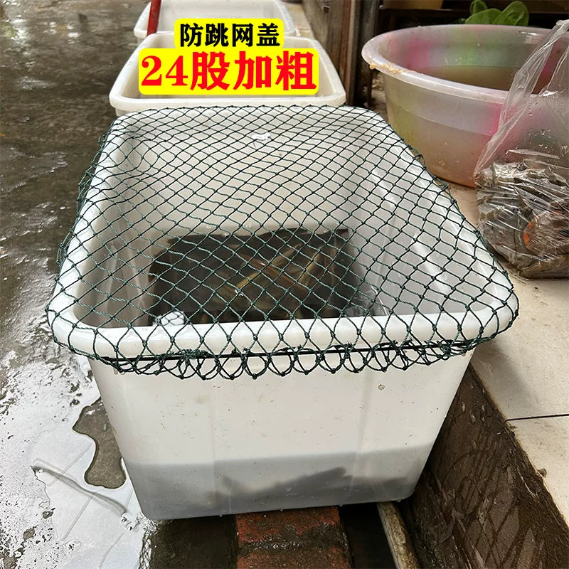 Fish Tank Anti-Jump Net Cover for Rectangular Plastic Ponds and Aquariums, 24-Strand Thickened Line