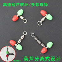 High-Speed Luminous Swivel Connector for Fishing Rigs
