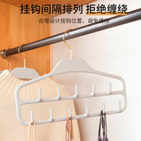 Multi-functional Belt Hanger with 11 Hooks for Scarves, Ties, and Tank Tops