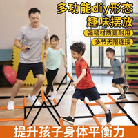 Agility Ladder for Soccer Football Training, Speed and Footwork Exercise Equipment for Kids and Adults