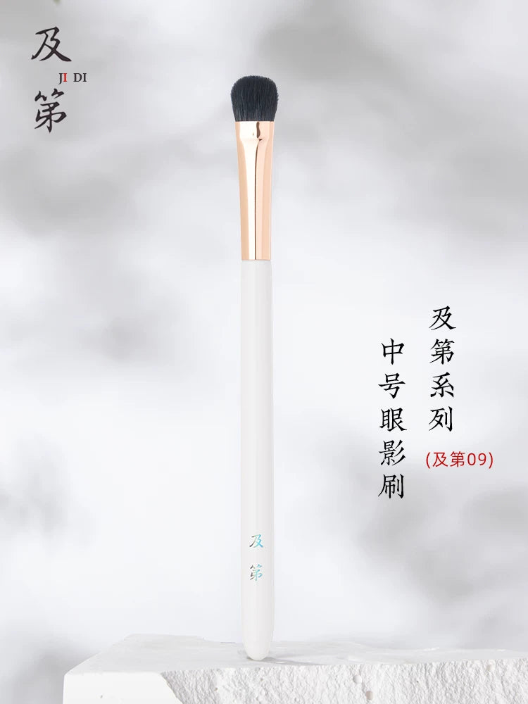Jidi 09 Medium Eyeshadow Brush, Fine Goat Hair, Ultra-Soft for Beginners