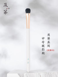 Jidi 09 Medium Eyeshadow Brush, Fine Goat Hair, Ultra-Soft for Beginners