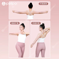 PAIPU Figure-8 Resistance Band for Yoga, Stretching, and Back Training - 21 lbs