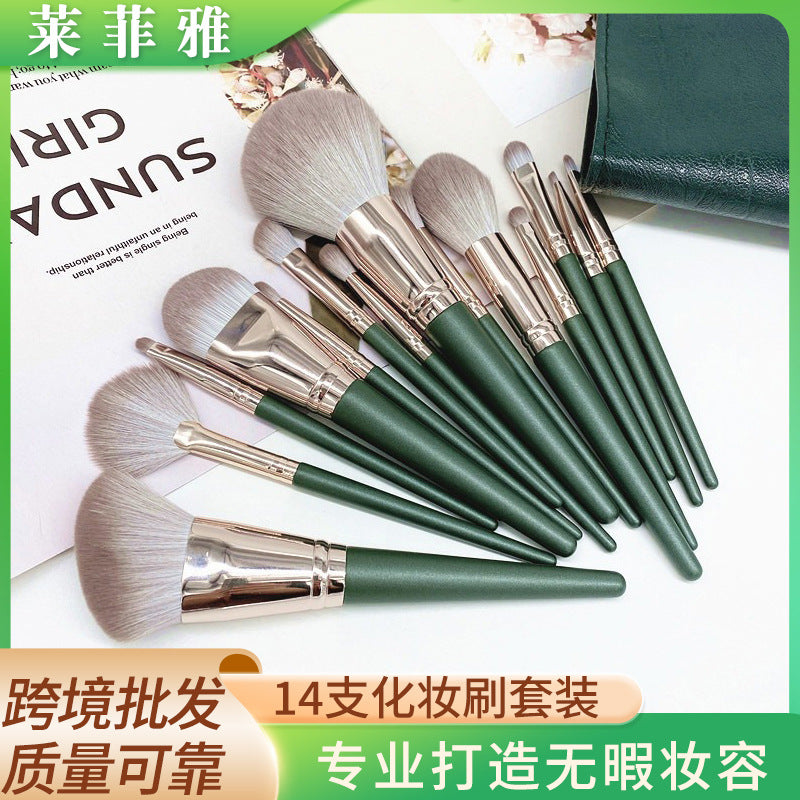 14-Piece Green Cloud Makeup Brush Set with Storage Options