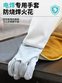Welding Work Gloves, Heat Resistant, Wear-Resistant, Flexible, Cowhide Canvas