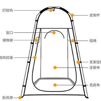 Portable Pop-Up Privacy Tent for Outdoor Changing, Showering, and Restroom Use