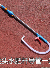 Manual Liquid Fertilizer Injector for Seedlings and Vegetables, Multi-functional Agricultural Tool