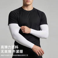 Unisex UV Protection Cooling Arm Sleeves for Outdoor Activities