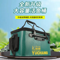 Foldable EVA Fishing Bucket Live Fish Box Thickened Water Container for Outdoor Fishing Gear