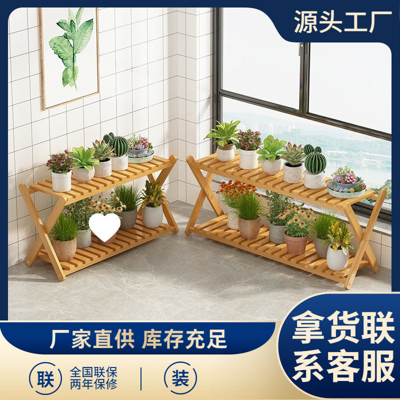 2-Tier Cross-Design Indoor Plant Stand for Balcony Living Room