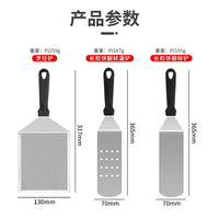 Griddle Accessories Kit, Flat Top Grill Utensil Set for Blackstone and Camp Chef, Enlarged Spatula BBQ Tools