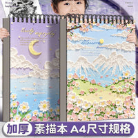 A4 Thickened Sketchbook for Art Students, Detachable Portable Drawing Pad