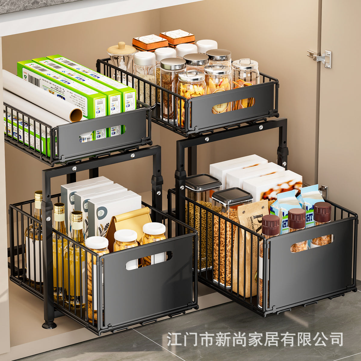 Under-Sink Pull-Out Organizer for Kitchen and Bathroom Cabinets, Double-Layer Sliding Storage Drawer