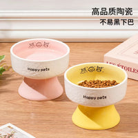 MIAOBU Ceramic Elevated Pet Bowl for Cats and Small Dogs, Hand-Painted Design, Neck Protection Feeder for Food and Water