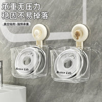Suction Cup Wall-Mounted Facial Tissue Dispenser and Storage Basket for Bathroom