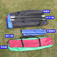 Portable Outdoor Camping Tent with Mosquito Net and UV Protection for Single or Double Occupancy