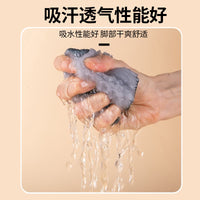 Faux Rabbit Fur Winter Warm Thermal Insoles for Men and Women, Thickened Plush Shoe Inserts with Odor Control