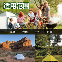 Tent Stakes for Outdoor Camping and Beach Use, Plastic Hammer Included
