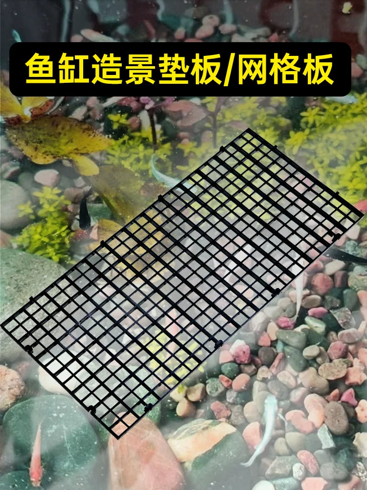 Aquarium Bottom Grid Plate for Landscaping and Substrate Separation