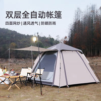 Hewolf Automatic Pop-Up Camping Tent, Double Layer Waterproof Sun Protection for 3-4 People