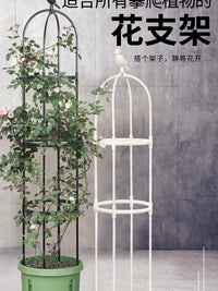 Garden Rose Climbing Trellis Support for Potted Plants, U-shaped Plant Support Stake