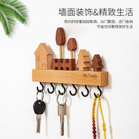 Nordic Solid Wood Wall-Mounted Key Holder with Storage Shelf, No-Drill Entryway Organizer